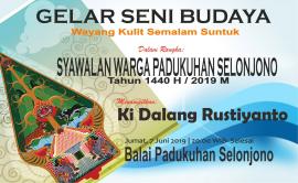 Saksikan Gelar Seni Budaya Wayang Kulit di Padukuhan Selonjono